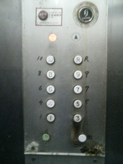 f:id:heimin:20100102042706j:image f:id:heimin:20100102042706j:image