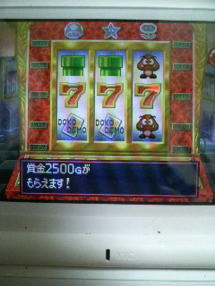 f:id:heimin:20100102042707j:image f:id:heimin:20100102042707j:image