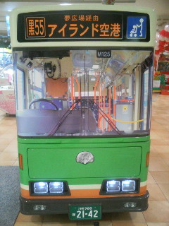 f:id:heimin:20100102042719j:image f:id:heimin:20100102042719j:image