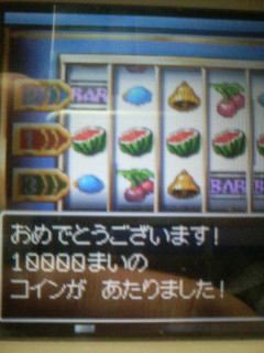 f:id:heimin:20100102042757j:image f:id:heimin:20100102042757j:image