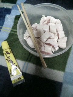 f:id:heimin:20100102042800j:image f:id:heimin:20100102042800j:image
