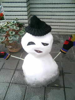 f:id:heimin:20100102042825j:image f:id:heimin:20100102042825j:image