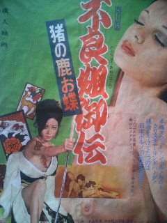 f:id:heimin:20100102042912j:image f:id:heimin:20100102042912j:image