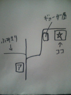 f:id:heimin:20100102042914j:image f:id:heimin:20100102042914j:image