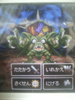 f:id:heimin:20100102042920j:image f:id:heimin:20100102042920j:image