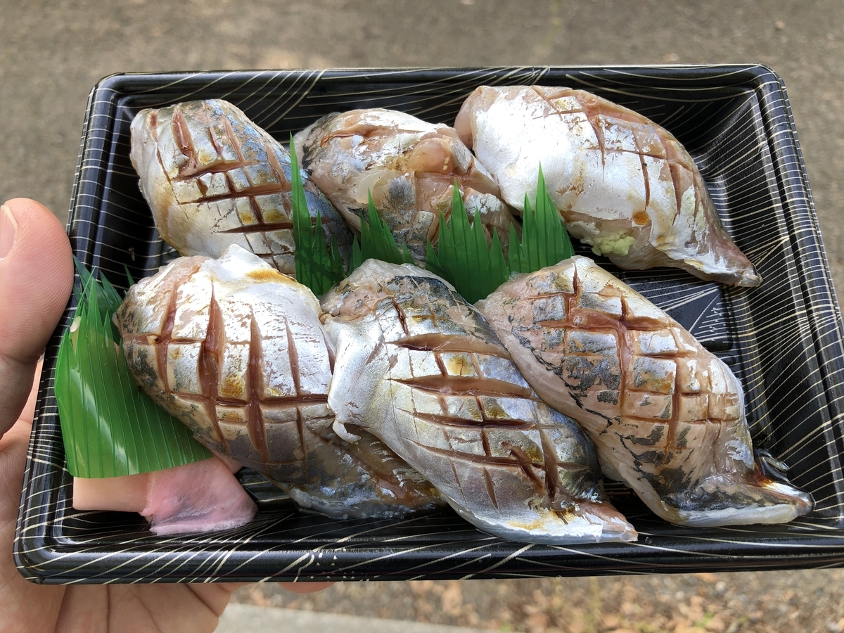 f:id:heimin:20190517084447j:plain f:id:heimin:20190517084447j:plain
