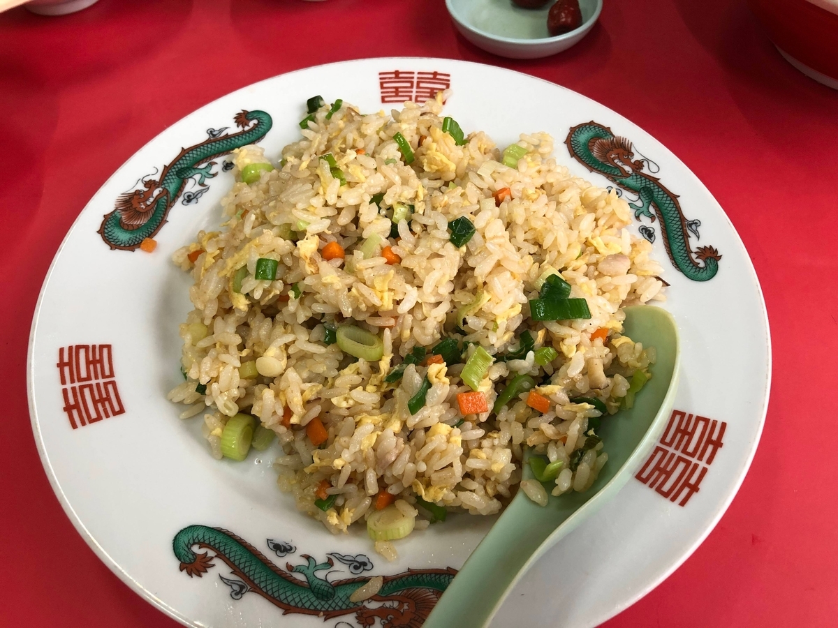 f:id:heimin:20190528073439j:plain