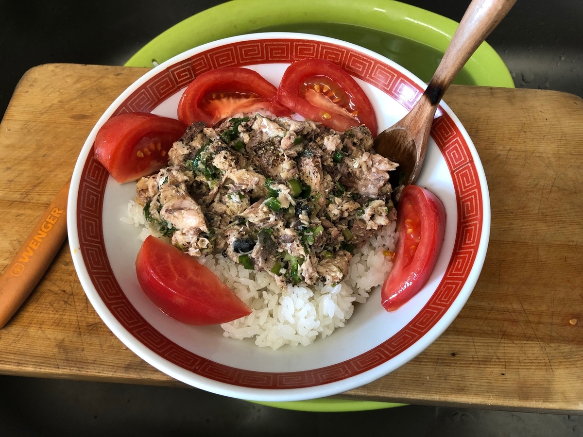 f:id:heimin:20190605223658j:plain f:id:heimin:20190605223658j:plain