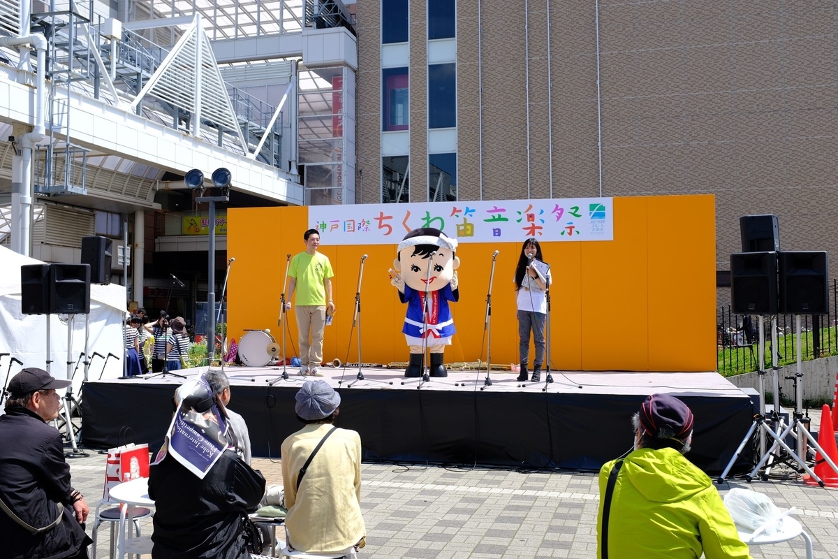 f:id:heimin:20220310195343j:plain