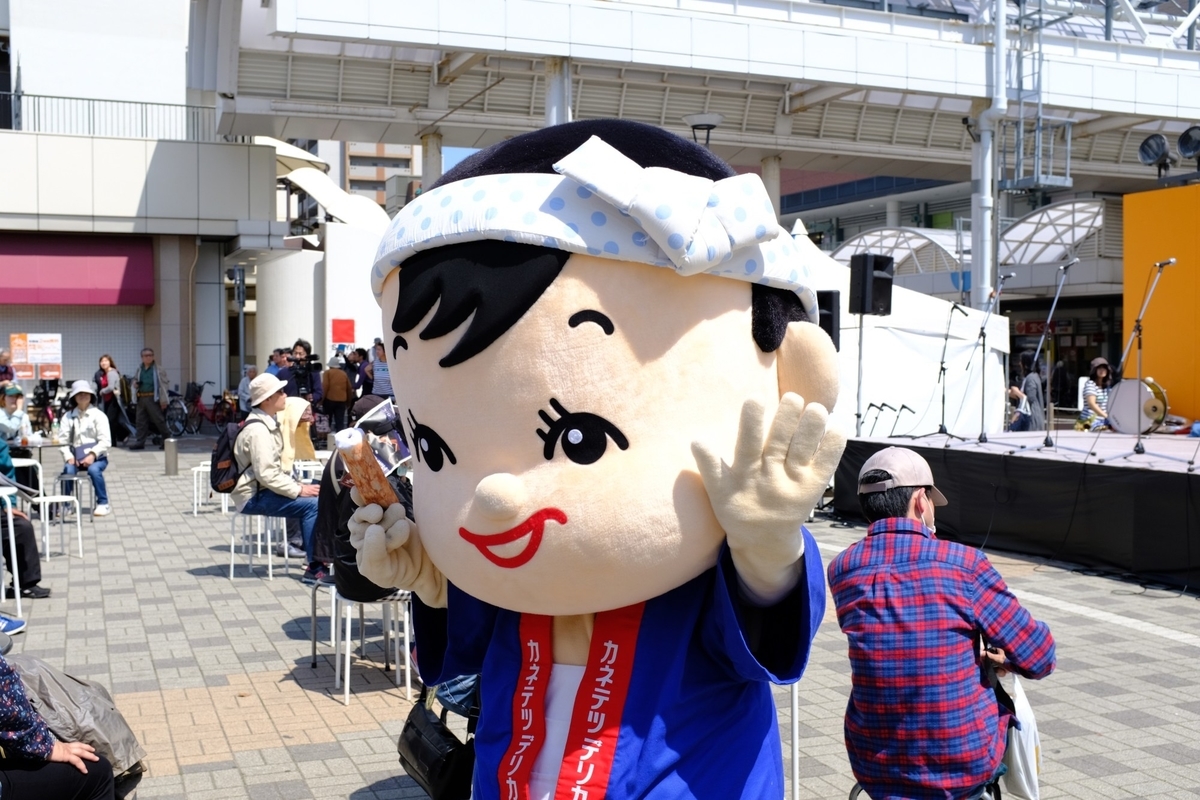f:id:heimin:20220310195357j:plain