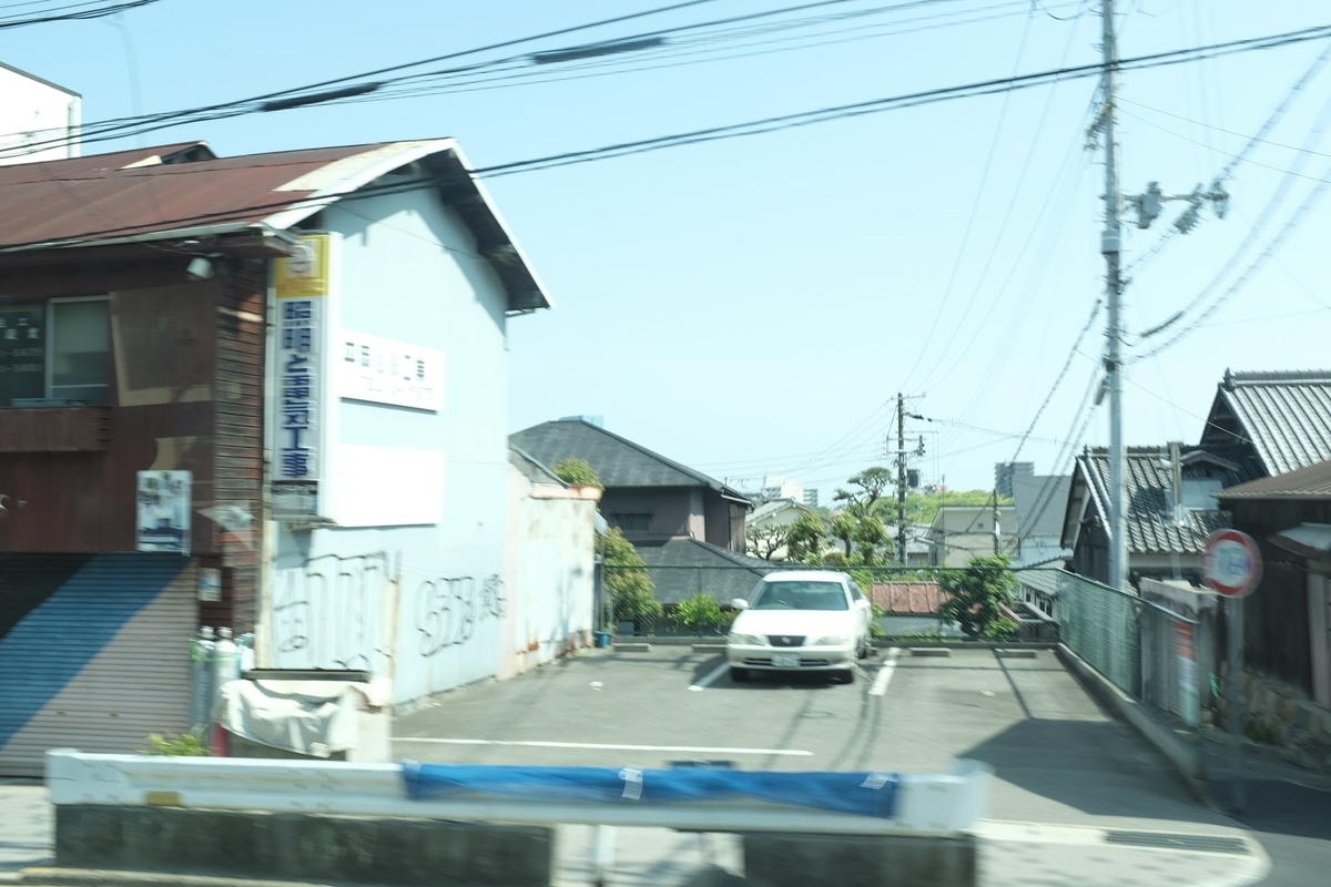 f:id:heimin:20220310221741j:plain