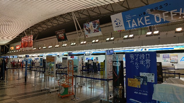 f:id:heiqi-acupuncture:20191031175324j:image f:id:heiqi-acupuncture:20191031175324j:image