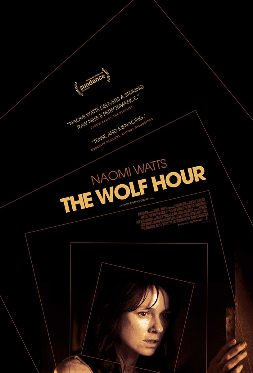 ウルフ アワー The Wolf Hour 19 Review Heiroのシネマ ミュージックフロンティア