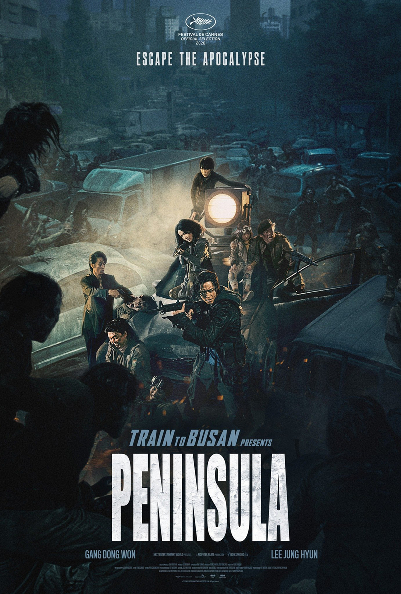 新感染半島 ファイナル・ステージ(Peninsula)