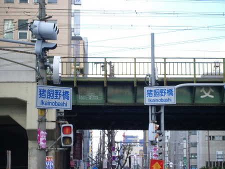 f:id:heisai:20051213130408j:image f:id:heisai:20051213130408j:image