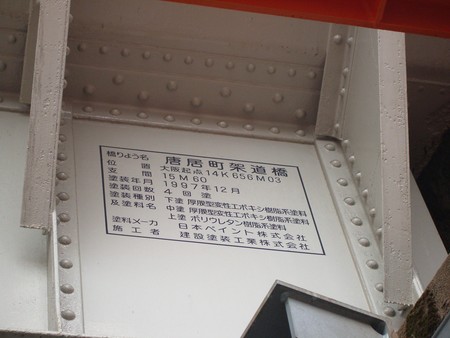 f:id:heisai:20060913110233j:image