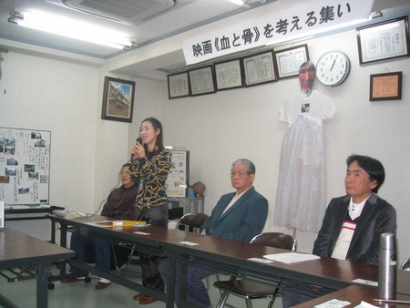 f:id:heisai:20061126113506j:image