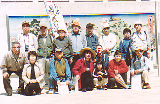 f:id:heisai:20070218003231j:image f:id:heisai:20070218003231j:image