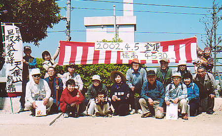 f:id:heisai:20070218004010j:image f:id:heisai:20070218004010j:image