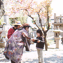 f:id:heisai:20070224130011j:image f:id:heisai:20070224130011j:image