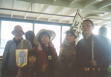 f:id:heisai:20070224130124j:image f:id:heisai:20070224130124j:image