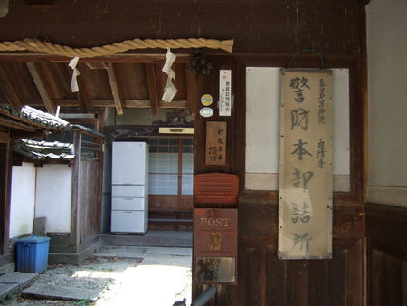 f:id:heisai:20070815122256j:image