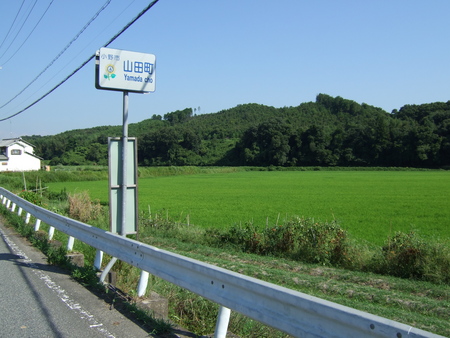 f:id:heisai:20070816151945j:image f:id:heisai:20070816151945j:image