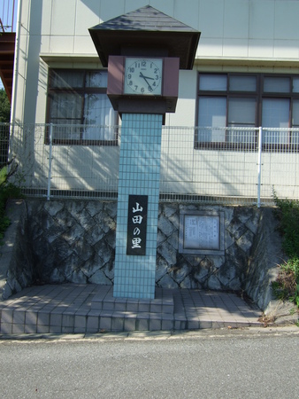 f:id:heisai:20070816152542j:image f:id:heisai:20070816152542j:image