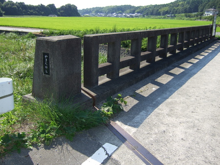 f:id:heisai:20070816152901j:image f:id:heisai:20070816152901j:image