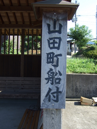 f:id:heisai:20070816153255j:image f:id:heisai:20070816153255j:image