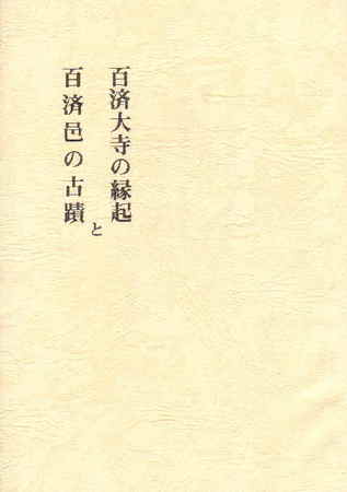 f:id:heisai:20070829221626j:image
