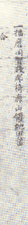 f:id:heisai:20070910233909j:image