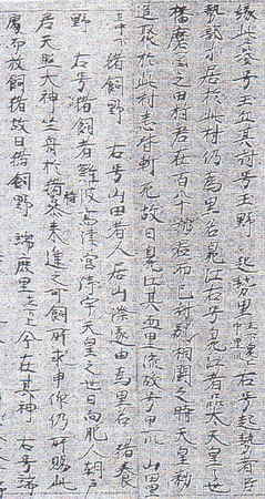 f:id:heisai:20070914160334j:image