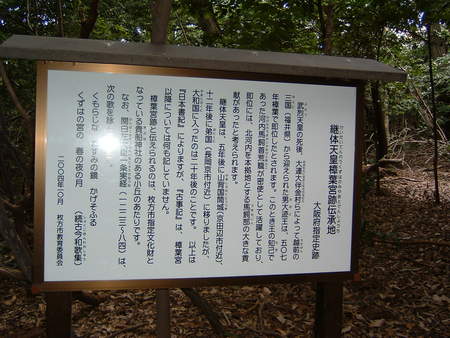 f:id:heisai:20070924120216j:image