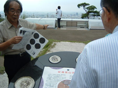 f:id:heisai:20070924141225j:image