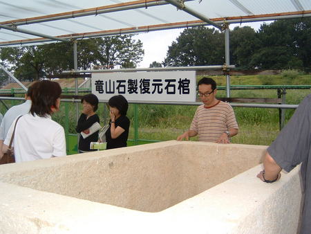 f:id:heisai:20070924161927j:image