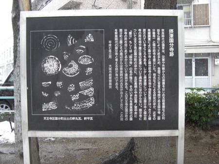 f:id:heisai:20080209131310j:image