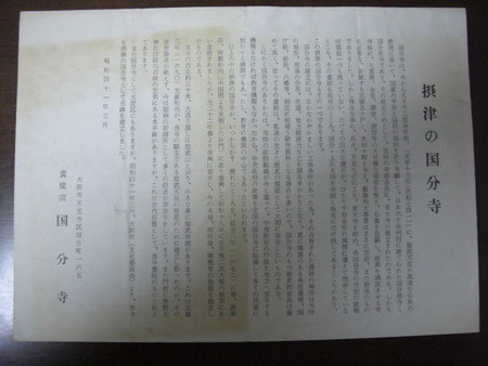 f:id:heisai:20080418173744j:image
