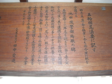 f:id:heisai:20080914161856j:image f:id:heisai:20080914161856j:image