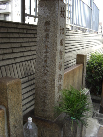 f:id:heisai:20080914161930j:image f:id:heisai:20080914161930j:image