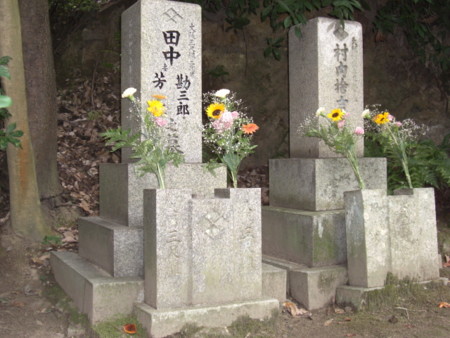 f:id:heisai:20080928132643j:image