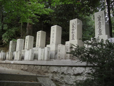 f:id:heisai:20080928132806j:image