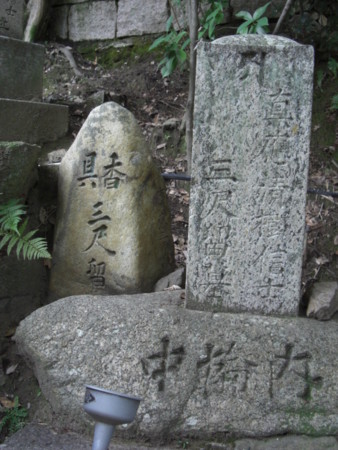 f:id:heisai:20080928133611j:image
