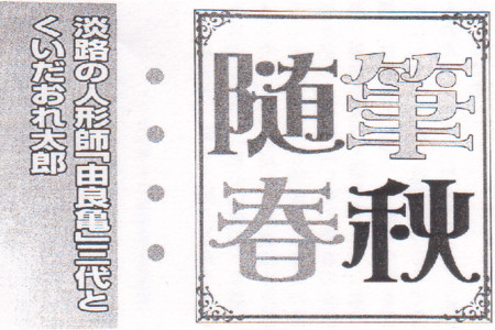 f:id:heisai:20081005190848j:image