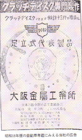 f:id:heisai:20081111131318j:image