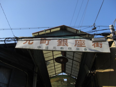 f:id:heisai:20090412165348j:image