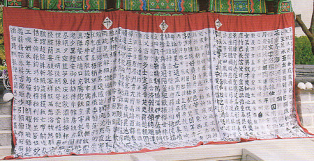 f:id:heisai:20090426181245j:image f:id:heisai:20090426181245j:image