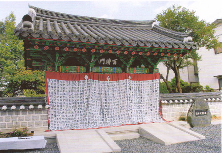 f:id:heisai:20090426181314j:image f:id:heisai:20090426181314j:image