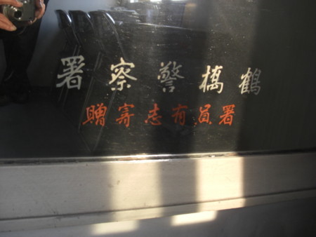 f:id:heisai:20110315163907j:image f:id:heisai:20110315163907j:image