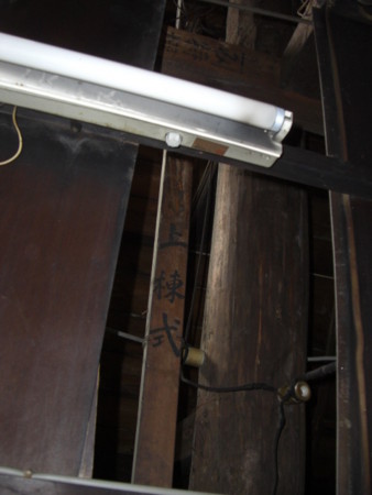 f:id:heisai:20110322142555j:image
